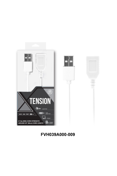 Удлинитель USB-провода, белый, 1 м