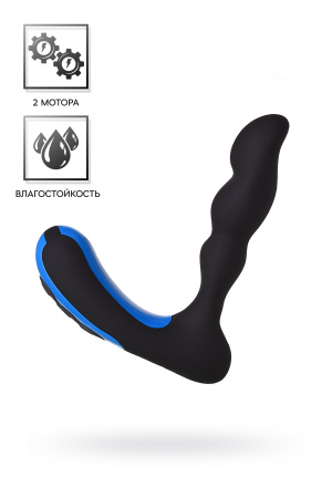 Стимулятор простаты  EROTIST SECOND, силикон, черный, 14 см