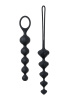 Набор анальных  цепочек  Satisfyer  BEADS, силикон, черный, 27 см